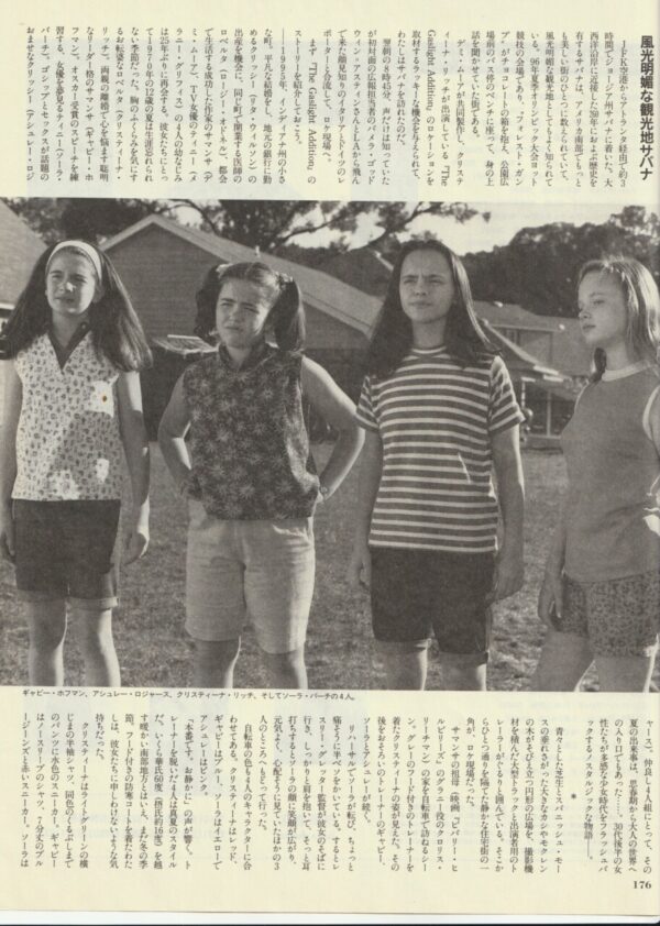 Christina Ricci Gabby Hoffman Thora Birch teen magazine pinup clipping Red Rover