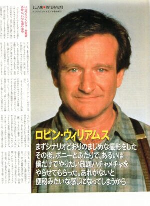 Robin Williams teen magazine pinup clipping Japan Hook Mork and Mindy