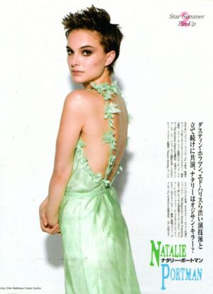 Natalie Portman green dress Japan pinup