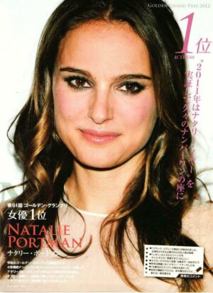 Natalie Portman teen magazine pinup clipping Japan close up Star Wars