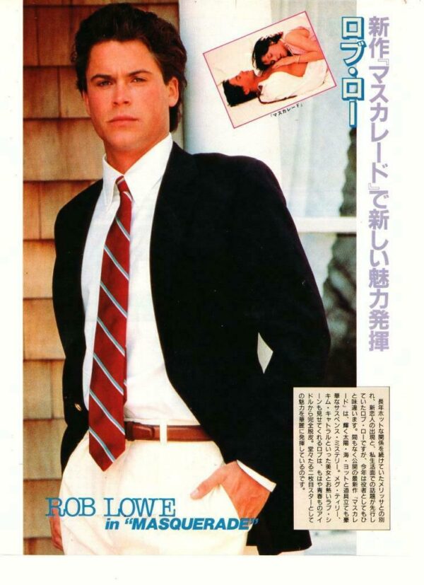 Rob Lowe teen magazine pinup clipping magazine Outsiders Bad Influence Japan