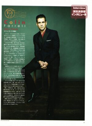 Kir Harington Douglas Booth Colin Farrell teen magazine pinup clipping Japan