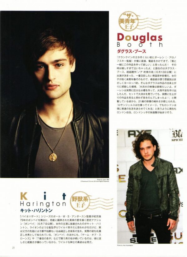 Kir Harington Douglas Booth Colin Farrell teen magazine pinup clipping Japan