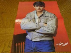 Tom Howell jeans crossed arms poster