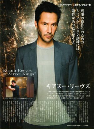 Keanu Reeves teen magazine pinup Japan Street Kings