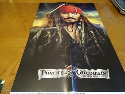 Johnny Depp Matt Damon teen magazine poster clipping Pirates of the ...