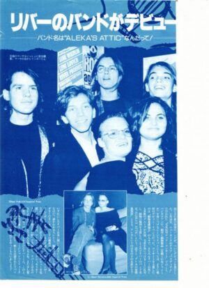 River Phoenix teen magazine pinup all together Japan