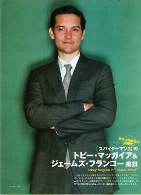 Tobey Maguire Leonardo Dicaprio teen magazine pinup clipping Spiderman Japan