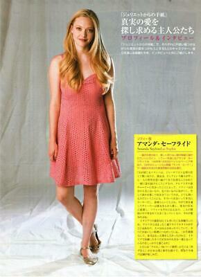 Amanda Seyfried teen magazine pinup pink dress Japan Mamma Mia Twin Peaks