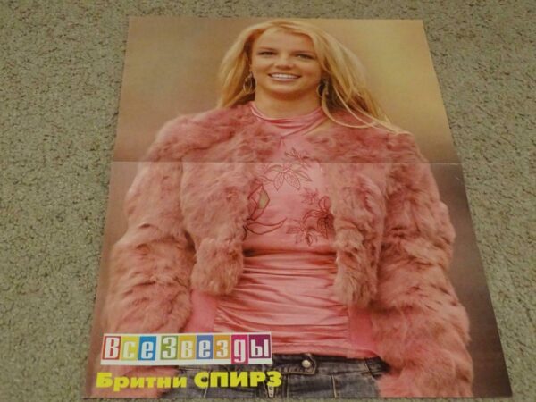 Britney Spears teen magazine poster clipping Teen Beat Tiger Beat pink coat