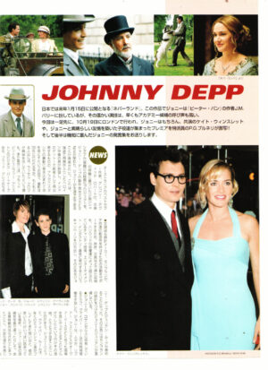 Johnny Depp teen magazine pinup many pictures
