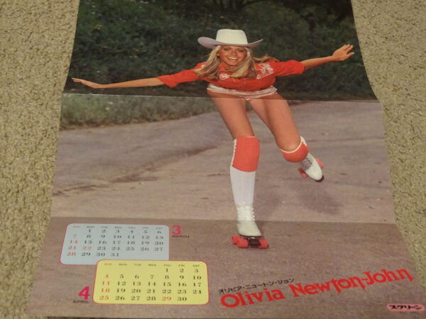 Olivia Newton John teen magazine poster roller skating