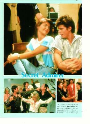 C Thomas Howell teen magazine pinup clipping Secret Admirer Japan