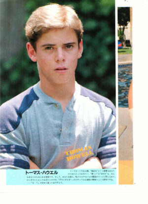 C Thomas Howell teen magazine pinup clipping crossed arms Outsiders Japan
