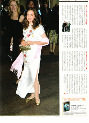 Brooke Shields teen magazine pinup white dress Japan