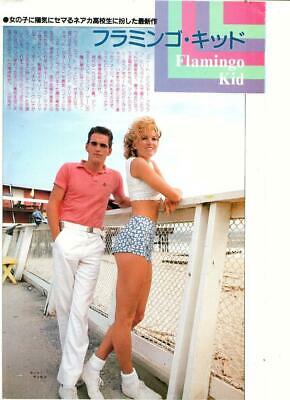 Matt Dillon teen magazine pinup clipping 80's teen Idol double sided beach