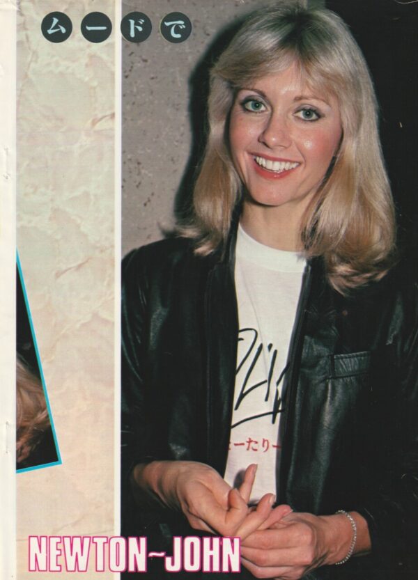 Olivia Newton John leather jacket pinup