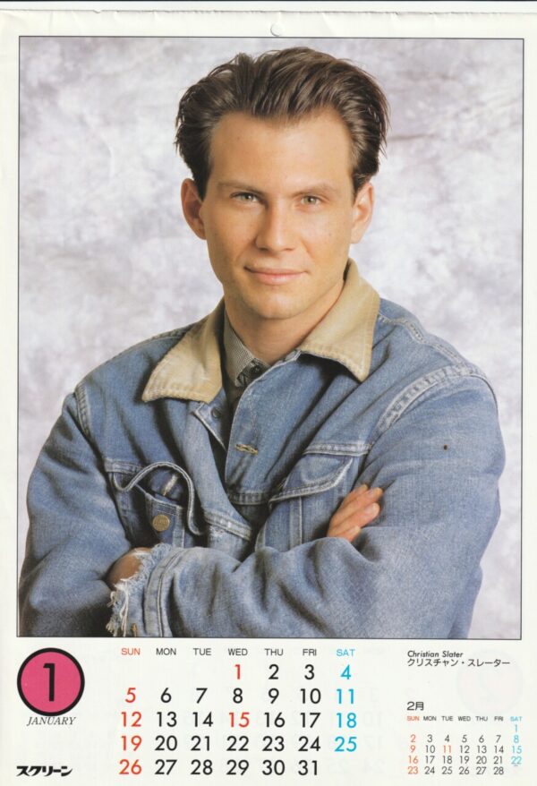 Christian Slater Liv Tyler teen magazine pinup jean jacket Japan