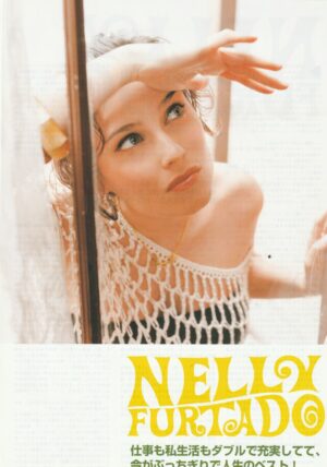 Nelly Furtado teen magazine pinup looking up Japan