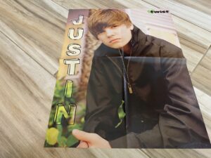 Justin Bieber teen magazine poster Twist hunter green shirt Baby