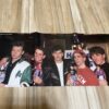 New Kids on the block teen magazine poster toy dolls Teen Machine