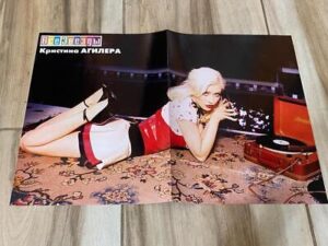 Christina Aguilera teen magazine poster clipping Bce3be3gbl mag sexy laying down