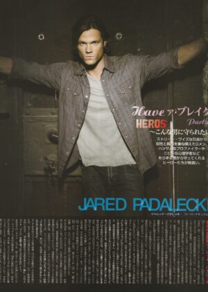Jared Padalecki teen magazine pinup Japan Heros part 2 Super Natural teen idols