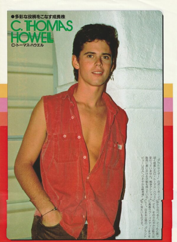 Thomas Howell open shirt red shirt pix pinup clippings