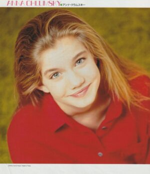Anna Chlumsky Mel Gibson teen magazine pinup young My Girl red shirt Japan pix