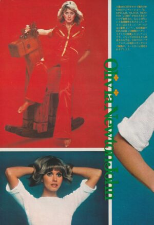 Olivia Newton John Bay City Rollers teen magazine pinup hands on head Japan
