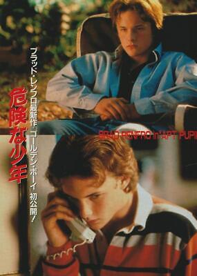 Brad Renfro teen magazine pinup clipping Japan phone teen idols pix Client Bop