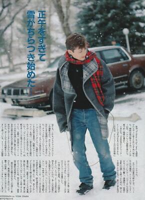 Edward Furlong teen magazine pinup clipping Japan Terimator 2 snow pix 2 idols