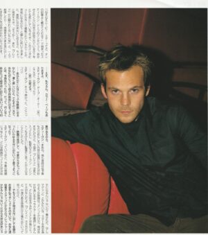Stephen Dorff teen magazine clipping read couch Japan