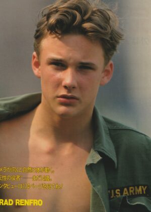 Brad Renfro pinup shirtless rip teen idols The Client sexy bod
