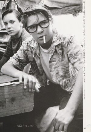 Corey Feldman Wil Wheaton teen magazine pinup glasses Japan