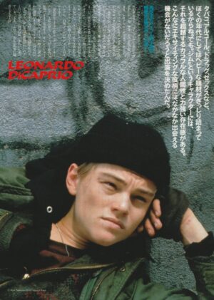 Leonardo Dicaprio teen magazine pinup looks tired Japan black hat