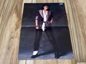 John Taylor C Thomas Howell teen magazine poster clipping pix Duran Duran Bop