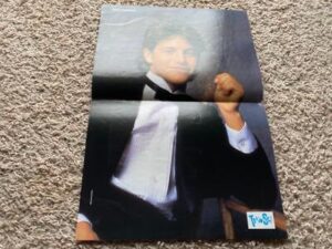 Michael J. Fox Kirk Cameron teen magazine pinup clipping Teen Set suit tie