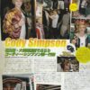 Cody Simpson Justin Bieber teen magazine pinup clipping Japan white suit pix - Image 2
