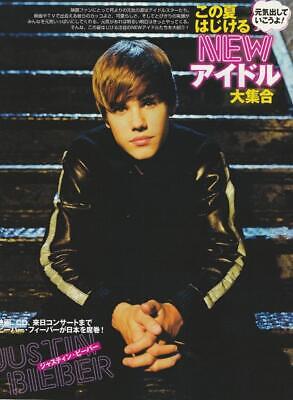 Justin Bieber teen magazine pinup clipping Japan steps nighttime pix Pop Star