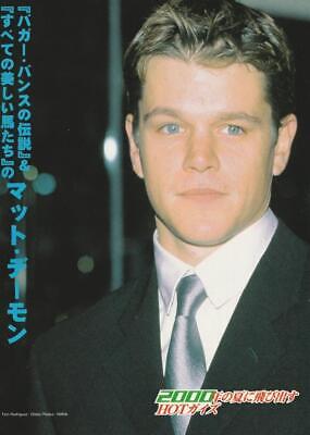 Matt Damon teen magazine pinup clipping Japan teen idols Tiger Beat Bop