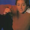 Menudo Scott Grimes teen magazine pinup clipping Star tight jeans trees Bop - Image 2