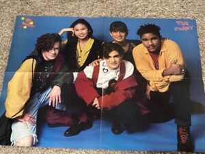 The Party Balthazar Getty teen magazine poster clipping pix Big Bopper Bop