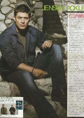 Jensen Ackles David Boreanaz teen pinup clipping Supernatural Japan jeans Bop