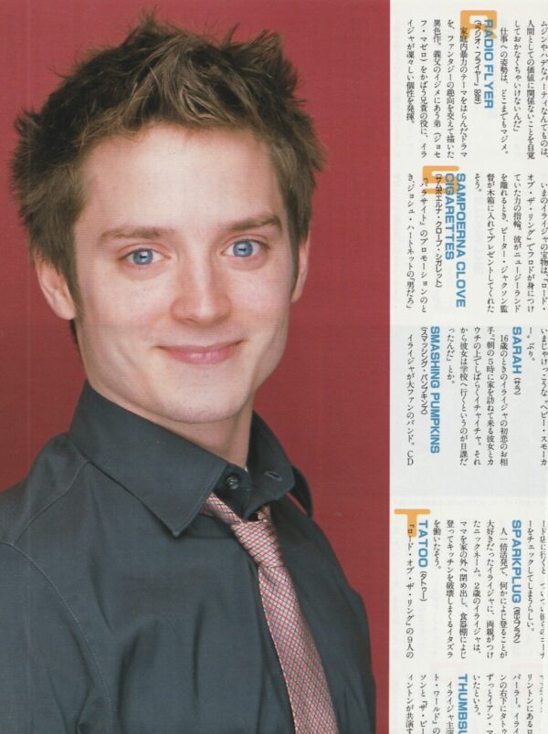 Elijah Wood teen magazine pinup older tie Japan pic clipping