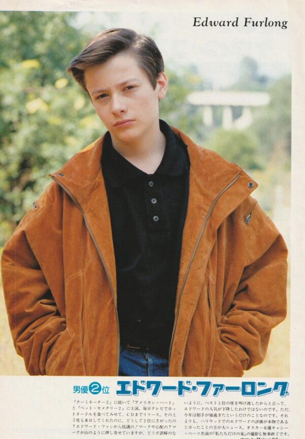 Edward Furlong teen magazine pinup jeans black polo shirt Japan pix hot actor