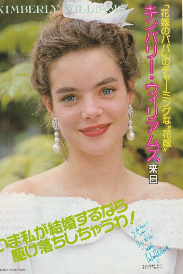 Edward Furlong Kimberly Williams teen magazine pinup close up Japan picture - Image 2