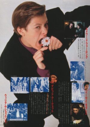 Edward Furlong teen magazine pinup clipping flowers 90's teen idols Japan