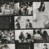 Edward Furlong teen magazine pinup clipping double sided lake Japan