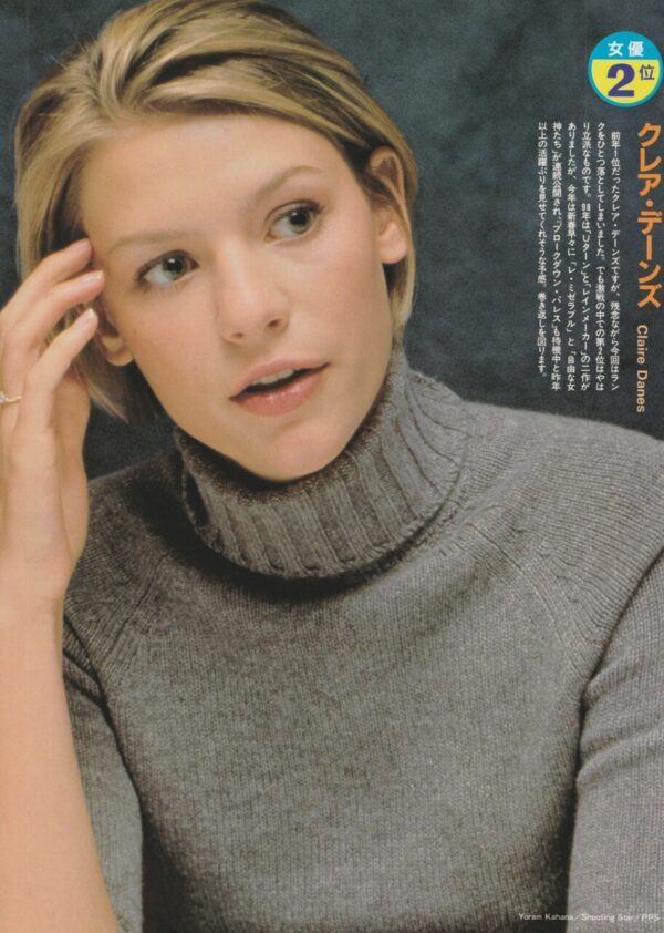 Brad Renfro Claire Danes teen pinup Japan suit child star Client - Image 2